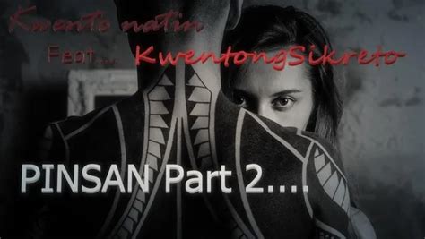 iniyot si pinsan|PART 1 .
